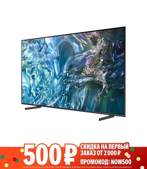 SAMSUNG QE75Q60D  AUXCE LED TV