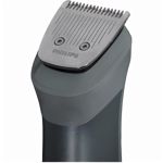 ТРИММЕР  PHILIPS 5920/15