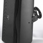 Настенный HX-JXS1-1500W VOICE