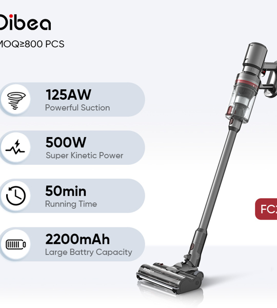 ПЫЛЕСОС Dibea  FC22