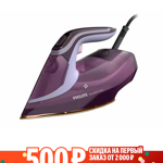УТЮГ PHILIPS STEAM IRON DST8021