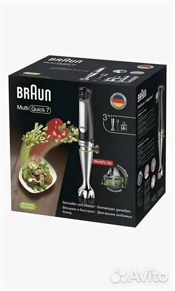 БЛЕНДЕР РУЧНОЙ BRAUN MQ7035