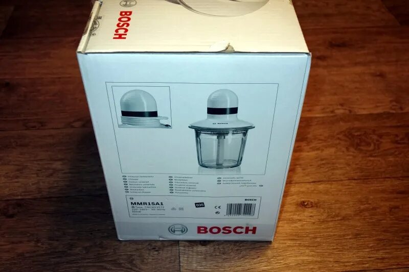 ЧОППЕР BOSCH MMR15A1