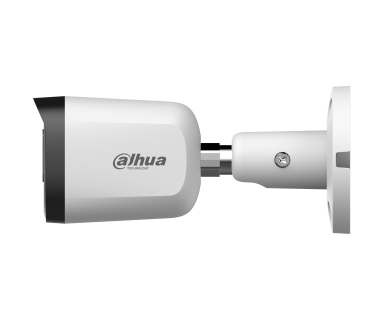 Камера наружная Dahua DH-HAC-B2A51P-0280B