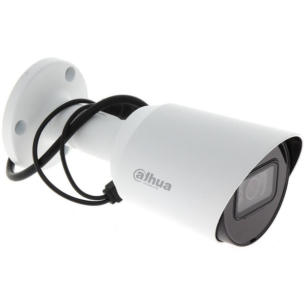 Камера наружная Dahua DH-HAC-HFW1200TP-A-0280B-S5