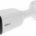 Камера наружная Dahua DH-HAC-B3A21P-Z-2712