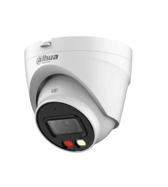Камера внутренняя Dahua DH-IPC-HDW1239VP-A-IL-0280B