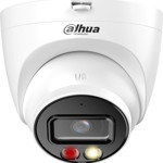 Камера внутренняя Dahua DH-IPC-HDW2849TP-S-IL-0280B