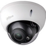 Камера внутренняя Dahua DH-IPC-HDPW1230R1P-ZS-2812