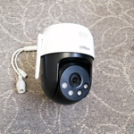 Камера внутренняя Dahua DH-IPC-C2KP-P-0280B