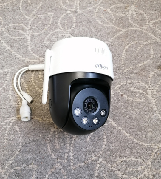 Камера внутренняя Dahua DH-IPC-C2KP-P-0280B