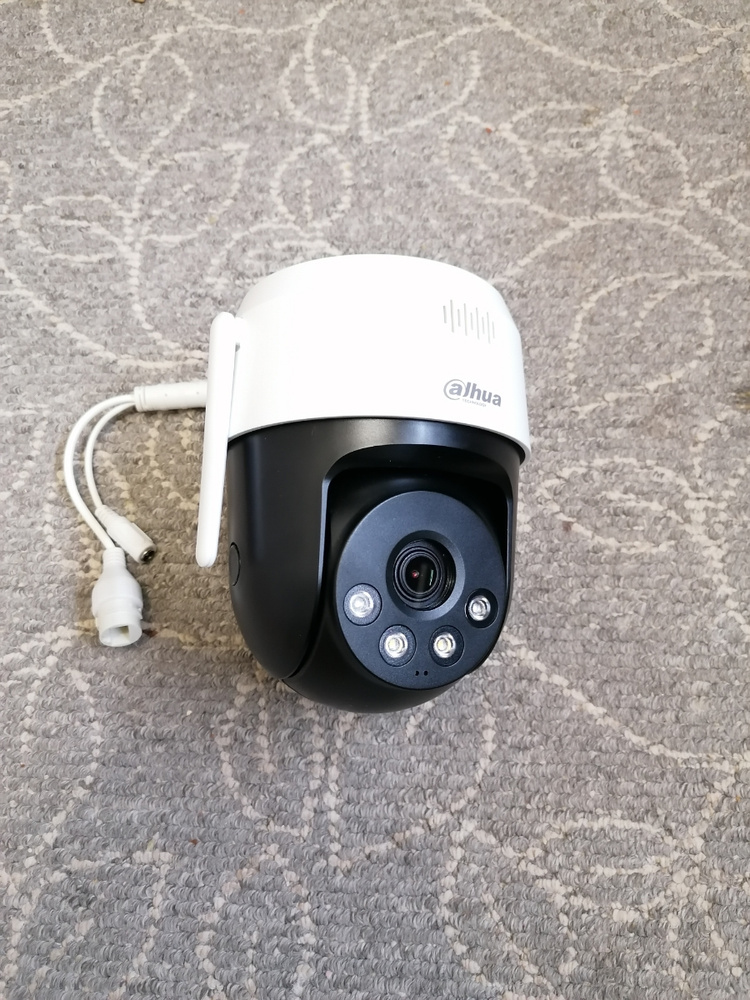 Камера внутренняя Dahua DH-IPC-C2KP-P-0280B