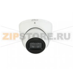 Камера внутренняя Dahua DH-IPC-HDW5541TMP-ASE-0280B