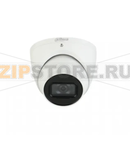 Камера внутренняя Dahua DH-IPC-HDW5541TMP-ASE-0280B
