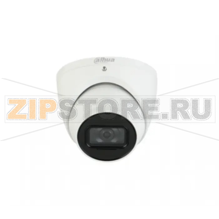 Камера внутренняя Dahua DH-IPC-HDW5541TMP-ASE-0280B