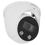 Камера внутренняя Dahua DH-IPC-HDW3449HP-AS-PV-0280B-S3