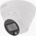 Камера внутренняя Dahua DH-IPC-HDW1239T1P-LED-0360B-S5-QH2