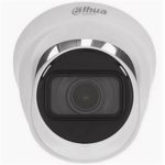 Камера внутренняя Dahua DH-IPC-HDW1230TP-ZS-2812-S5-QH