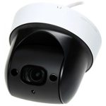 Камера поворотная IP Dahua PTZ DH-SD29204UE-GN