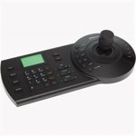 Пульт управления поворотными камерами Dahua DHI-NKB1000-E