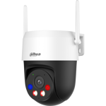 Камера поворотная IP Dahua PT DH-SD2A500HB-GN-AW-PV-0400 Wi-Fi