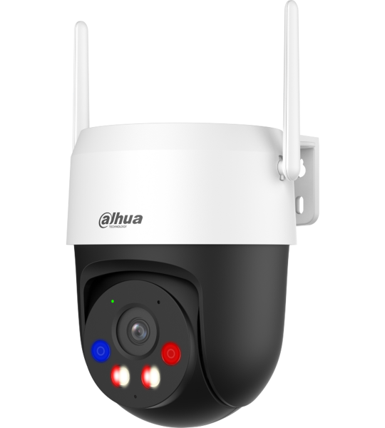 Камера поворотная IP Dahua PT DH-SD2A500HB-GN-AW-PV-0400 Wi-Fi