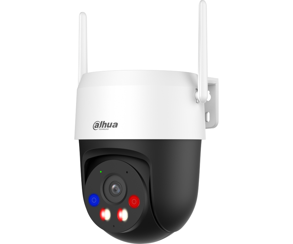 Камера поворотная IP Dahua PT DH-SD2A500HB-GN-AW-PV-0400 Wi-Fi