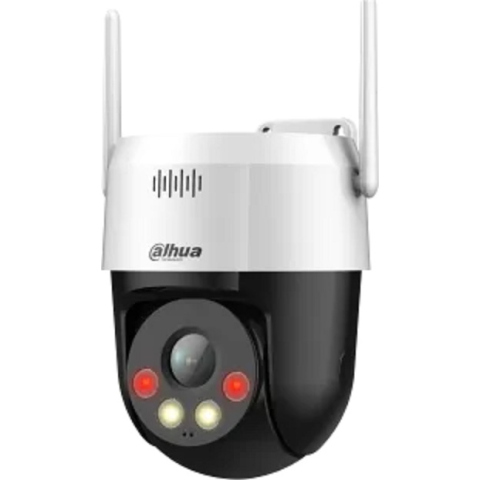 Камера поворотная IP Dahua PT DH-SD2A200HB-GN-AW-PV-0400
