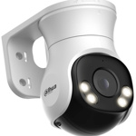 Камера поворотная IP Dahua PT DH-HAC-PT1239AP-A-LED-0280B