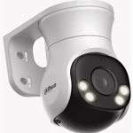 Камера поворотная HDCVI Dahua PT DH-HAC-PT1200AP-IL-A-0280B-S6