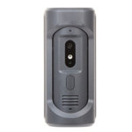 IP Вызывная панель Dahua DHI-VTO1201G-P