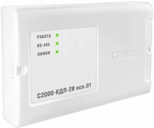 Контроллер двухпроводной линии с гальванической развязкой С2000-КДЛ-2И
