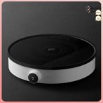 Индукционная плита Xiaomi Mi Home Induction Cooker 2 (MCL02M)