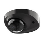 Dahua IPC-HDW2531TP-AS-0280B / PAL / 2.8 мм