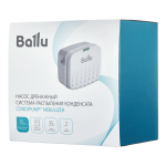 Насос дренажный Ballu CondiPump Nebulizer (система распыления конденсата, 15 л/ч)