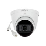 Камера внутренняя Dahua DH-IPC-HDW1230T1P-ZS-2812