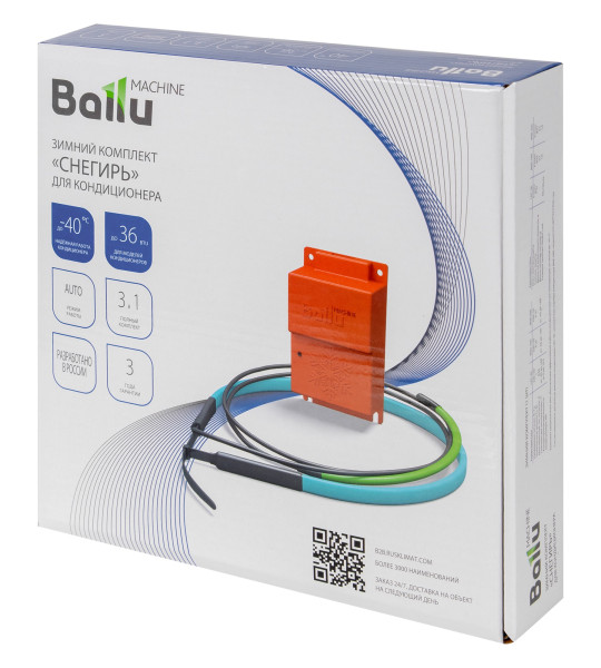 Комплект зимний Ballu «Снегирь» для кондиционера