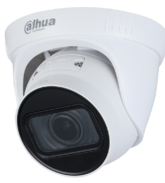 Камера внутренняя Dahua DH-IPC-HDW1230T1P-0280B-S5-QH2