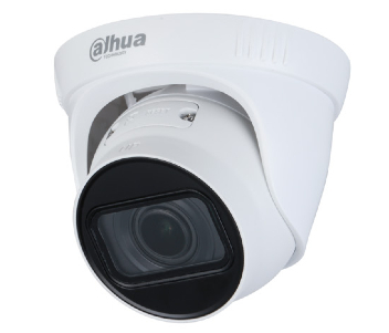 Камера внутренняя Dahua DH-IPC-HDW1230T1P-0280B-S5-QH2