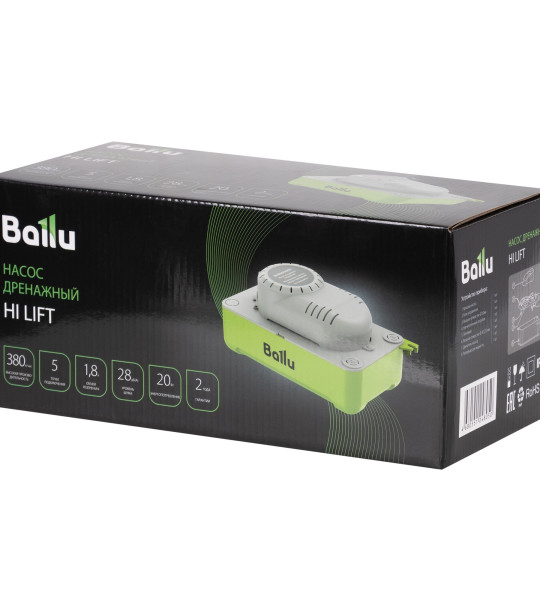 Насос дренажный Ballu CondiPump Hi Lift (накопительный, 380 л/ч)
