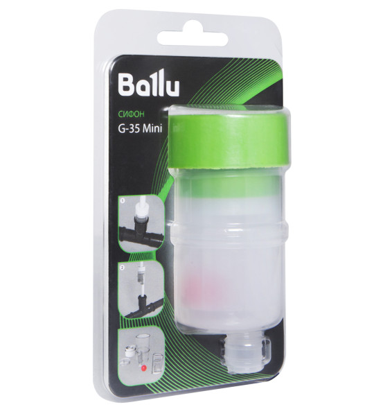 Сифон Ballu G-35 Mini