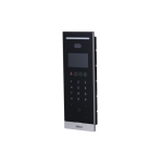 IP вызывная панель Dahua VTO6531H, 2‑канальная, один RFID