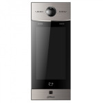 IP Вызывная панель Dahua DHI-VTO9231D