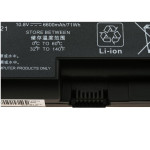 Аккумулятор Replace HSTNN-CB1B