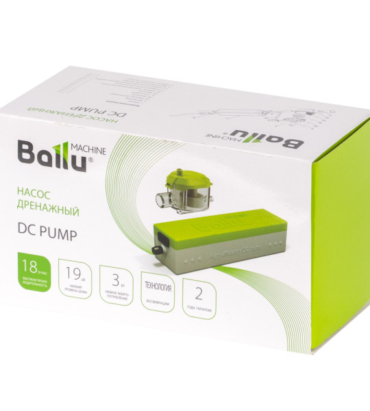 Насос дренажный Ballu Machine DС Pump (проточный, 18 л/ч)