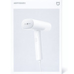 Складной ручной отпариватель Xiaomi Mijia Handheld Ironing Machine 2 (MJGTJ02LF)