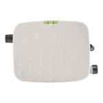 Насос дренажный Ballu CondiPump Nebulizer (система распыления конденсата, 15 л/ч)