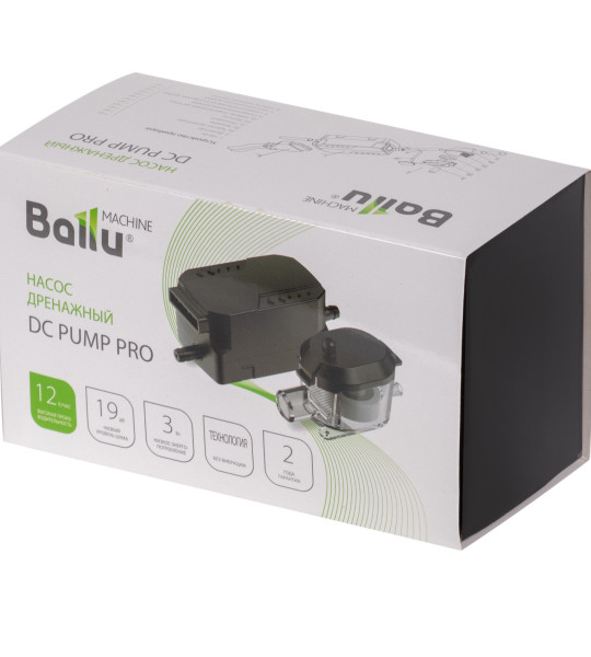 Насос дренажный Ballu MACHINE DС Pump Pro (проточный, 12 л/ч)