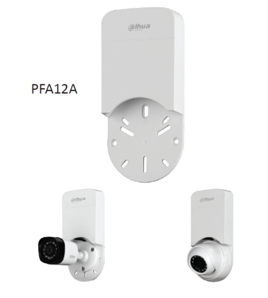 Коробка монтажная DAHUA DH-PFA12A