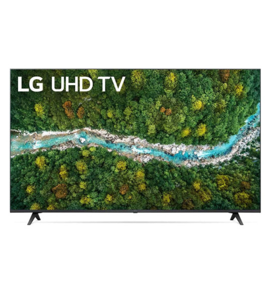 TV 35 UP77 replika